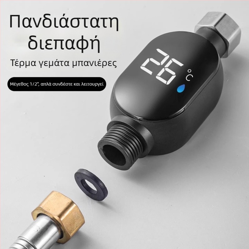 Θερμόμετρο νερού ντους με LED οθόνη – Langguan, 4-σημείων Εθνικό Πρότυπο, ανάλυση θερμοκρασίας 50