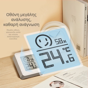 Εσωτερικός υγρομετρητής με θερμόμετρο και LED οθόνη; Ανάλυση θερμοκρασίας: 30; Προέλευση: Zhejiang; Μάρκα: Yueduo