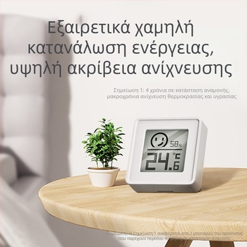 Εσωτερικός υγρομετρητής με θερμόμετρο και LED οθόνη; Ανάλυση θερμοκρασίας: 30; Προέλευση: Zhejiang; Μάρκα: Yueduo