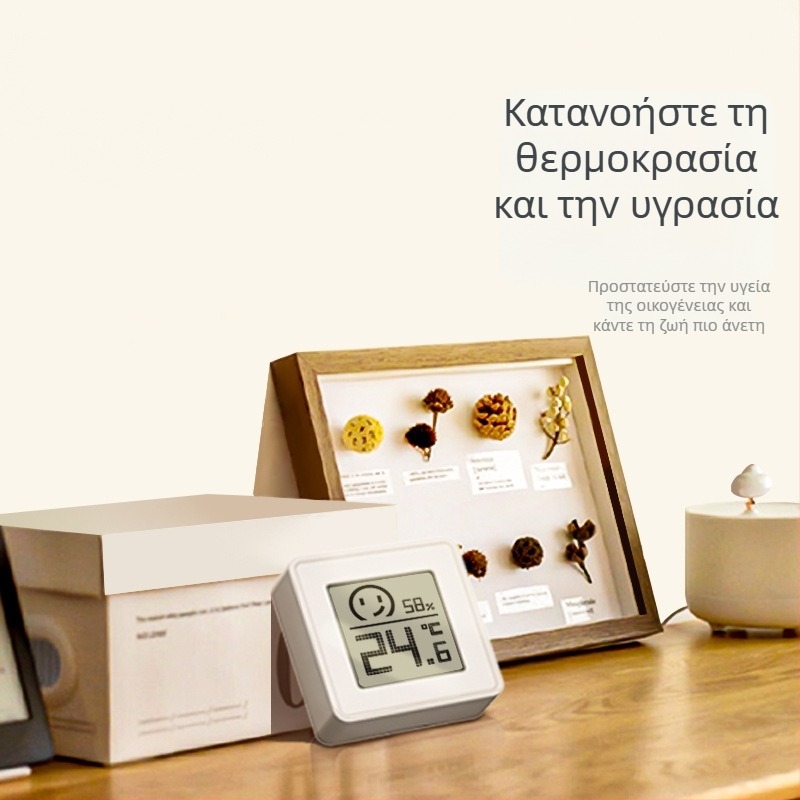 Εσωτερικός υγρομετρητής με θερμόμετρο και LED οθόνη; Ανάλυση θερμοκρασίας: 30; Προέλευση: Zhejiang; Μάρκα: Yueduo