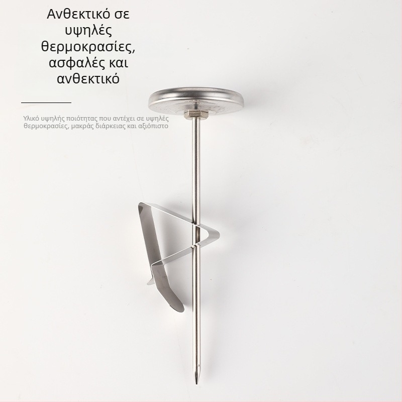 Μηχανικό θερμόμετρο φαγητού με ανιχνευτή τύπου ζώνης για βρεφικό γάλα, γάλα και καφέ