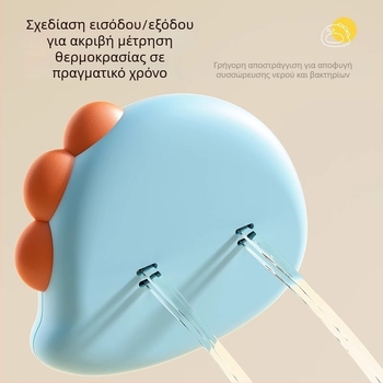 Θερμόμετρο ύδατος για μπάνιο μωρού — κατάλληλο για νεογνά, μάρκα Friendly, κωδικός Klwji, μετρά τη θερμοκρασία του νερού