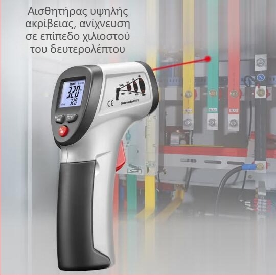 Huashengchang DT-811 Υπέρυθρο θερμόμετρο-πιστόλι, DT-810 Υπέρυθρο θερμόμετρο, DT-812 σημειακό θερμόμετρο με έξυπνη φωνητική ενημέρωση