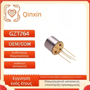 GZT264 Infrared thermopile θερμοκρασίας αισθητήρας, άμεση τοποθέτηση, μακρινός θερμομετρικός ανιχνευτής
