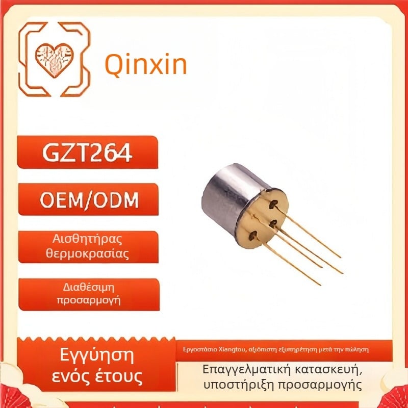 GZT264 Infrared thermopile θερμοκρασίας αισθητήρας, άμεση τοποθέτηση, μακρινός θερμομετρικός ανιχνευτής