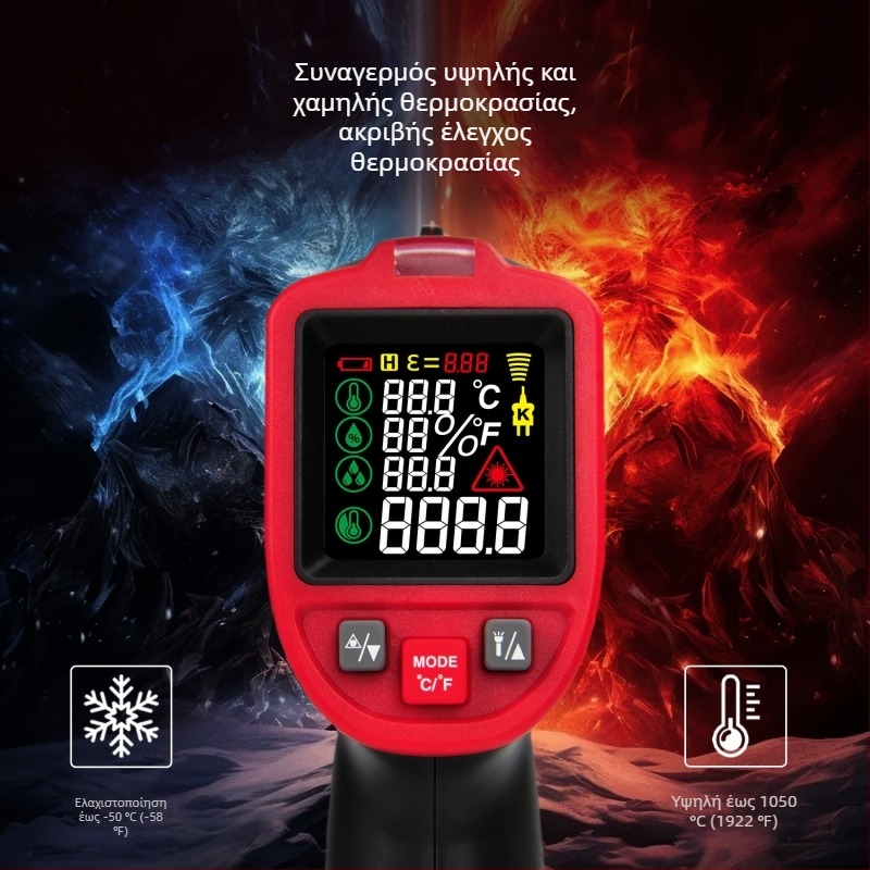 Υπέρυθρο θερμόμετρο DL333105 – χειροκίνητο, τύπος θερμοζεύγματος, μετρά θερμοκρασία λαδιού; Μάρκα: Effective; Εγκεκριμένη ιδιωτική μάρκα