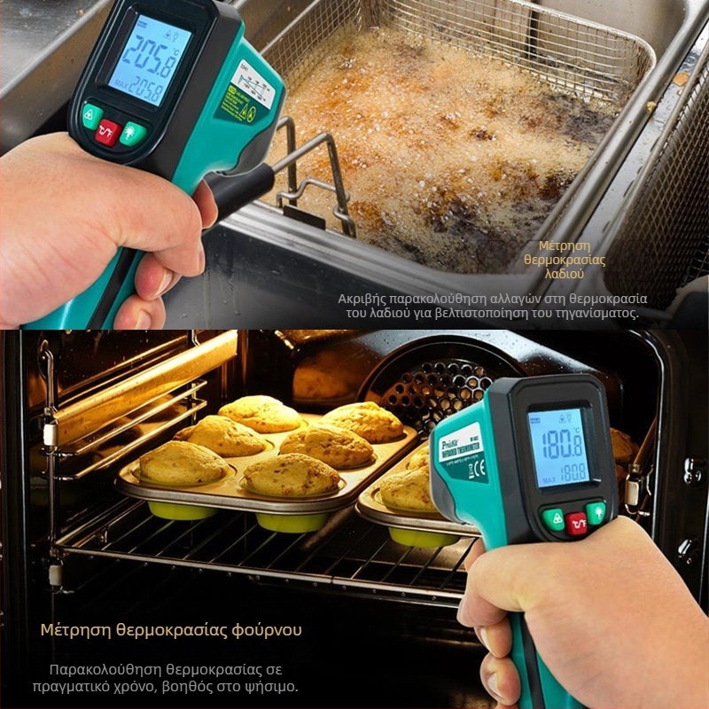 MT-4602 Βιομηχανικό χειροκίνητο υπέρυθρο θερμόμετρο – Pro’skit/Baogong