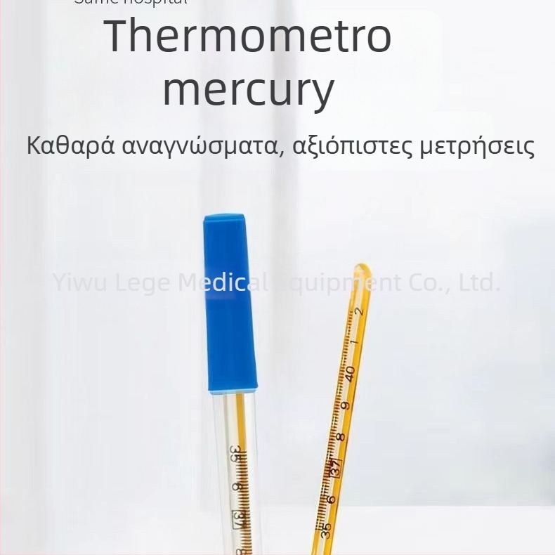 Τριγωνικός γυάλινος υδραργυρικός θερμόμετρο για χρήση στο στόμα και στη μασχάλη, ιατρικού τύπου για οικιακή χρήση, κατάλληλο για παιδιά και ενήλικες