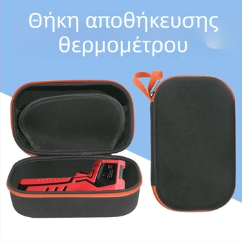 Θήκη αποθήκευσης θερμομέτρου υπερύθρων με σκληρό περίβλημα – Αδιάβροχη και ανθεκτική στη σκόνη, Υλικό: Oxford cloth + EVA, Χωρητικότητα 2 kg