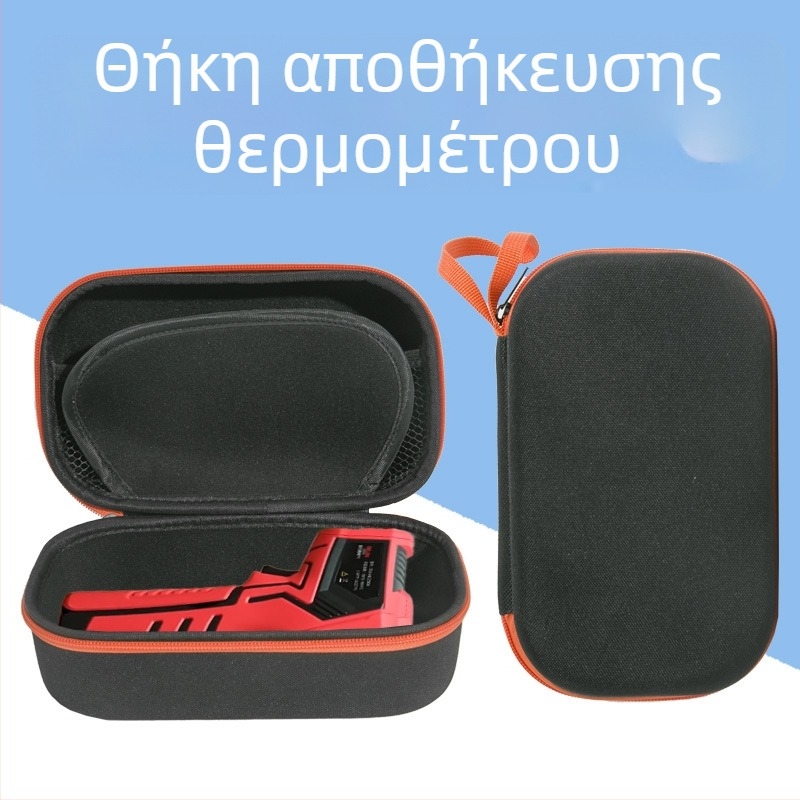 Θήκη αποθήκευσης θερμομέτρου υπερύθρων με σκληρό περίβλημα – Αδιάβροχη και ανθεκτική στη σκόνη, Υλικό: Oxford cloth + EVA, Χωρητικότητα 2 kg