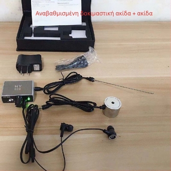 Xin Miao HY929 Ενισχυμένος ανιχνευτής διαρροών τοίχου με ενισχυτή ήχου – διαρροές νερού και θέρμανση δαπέδου