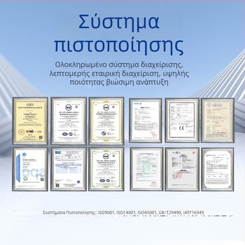 Αισθητήρας καύσιμων αερίων MPn-4C από τη Winsen – Μεθάνιο/Βιοαέριο, με ανιχνευτή διαρροών και συναγερμό