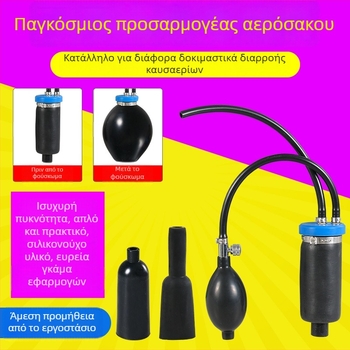 Όργανο διάγνωσης βλαβών αυτοκινήτου - λειτουργία 12V, μοντέλο ZH52542, συμβατό με 12V αυτοκίνητα, δυνατότητα προσαρμογής επεξεργασίας