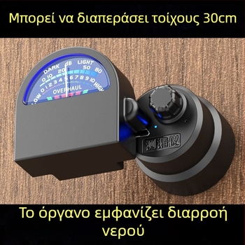 Ανιχνευτής διαρροών σωληνώσεων ύδατος – όργανο υψηλής ακρίβειας για συστήματα θέρμανσης δαπέδου