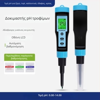 Φορητός μετρητής pH με ψηφιακή οθόνη, ανιχνευτής βελόνας, διόρθωση θερμοκρασίας 0–60°C, ακρίβεια 0,1 pH, μοντέλο PH199Y