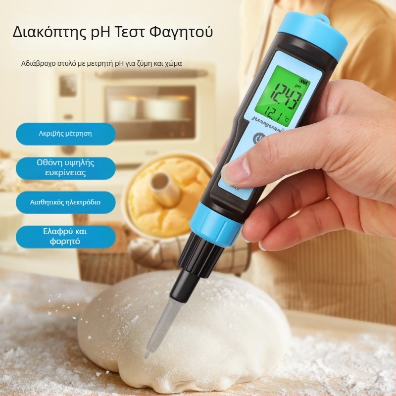 Φορητός μετρητής pH με ψηφιακή οθόνη, ανιχνευτής βελόνας, διόρθωση θερμοκρασίας 0–60°C, ακρίβεια 0,1 pH, μοντέλο PH199Y
