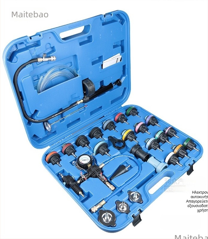 Σετ ανίχνευσης διαρροών πίεσης συστήματος ψύξης αυτοκινήτου, 28 τεμάχια, σετ κενού για αντικατάσταση ψυκτικού