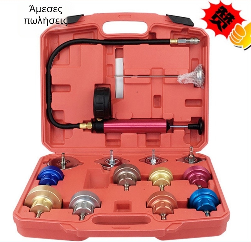 Σετ ανίχνευσης διαρροών πίεσης συστήματος ψύξης αυτοκινήτου, 28 τεμάχια, σετ κενού για αντικατάσταση ψυκτικού