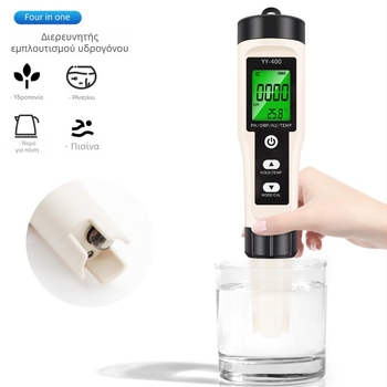 Φορητός μετρητής pH 4-in-1 με ORP, θερμοκρασία και υδρογόνο - εύρος 0-14 pH, ακρίβεια ±0,05, LED οπίσθιος φωτισμός, μοντέλο YY-400.