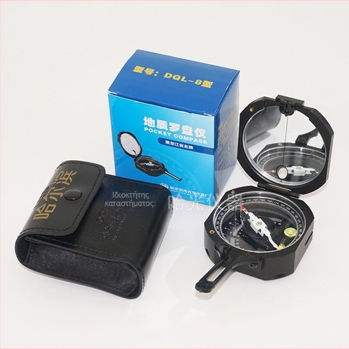 Harbin DQL-8 φορητό γεωλογικό πυξίδα-κλινόμετρο, με μέτρηση κατακόρυφου γωνίας