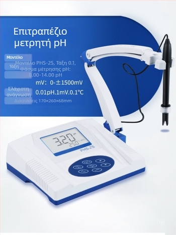 Μετρητής pH επιτραπέζιος, ψηφιακή οθόνη, εργαστηριακού τύπου, υψηλής ακρίβειας έλεγχος ποιότητας νερού