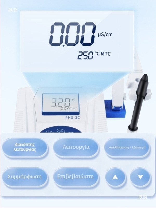 Μετρητής pH επιτραπέζιος, ψηφιακή οθόνη, εργαστηριακού τύπου, υψηλής ακρίβειας έλεγχος ποιότητας νερού