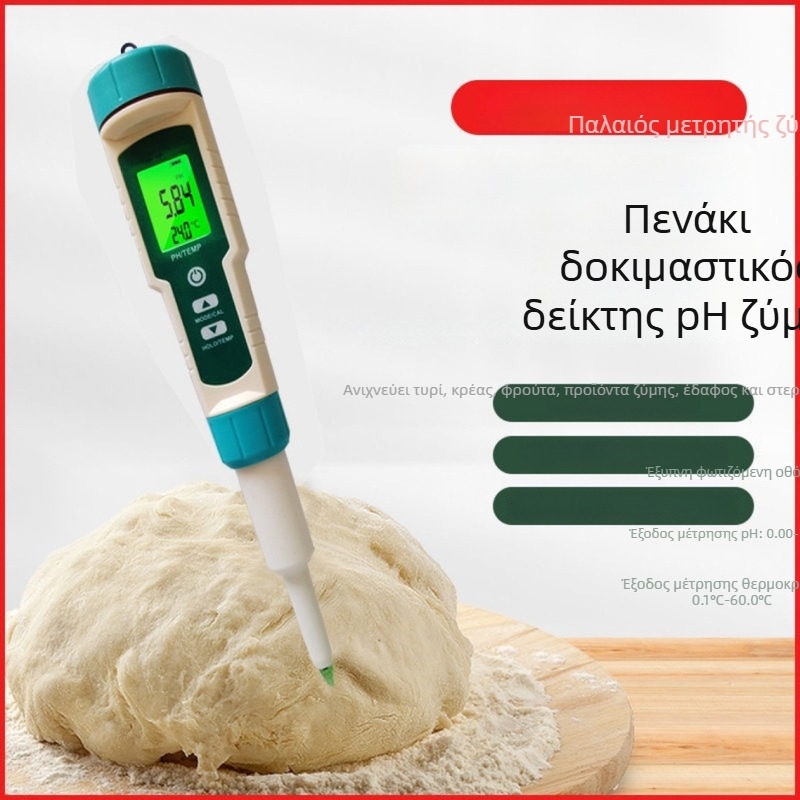 Φορητός μετρητής pH SY-1030 με ψηφιακή οθόνη, γυάλινος αισθητήρας, εύρος 0–14 pH, ακρίβεια 0,01, θερμοκρασιακή διόρθωση 0–60°C