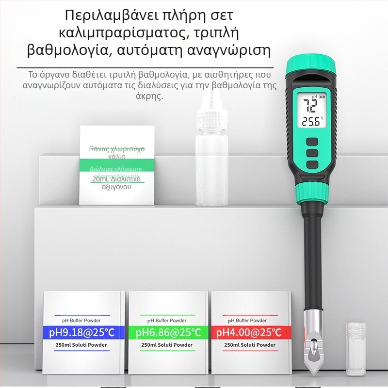 Φορητός μετρητής pH PH818T της Hima – ψηφιακή οθόνη, ακίδα με μυτερό άκρο, εύρος 0.0–14.0 pH, ακρίβεια ±0.1 pH, θερμοκρασιακή αντιστάθμιση 0–70°C, τροφοδοσία 1.5V