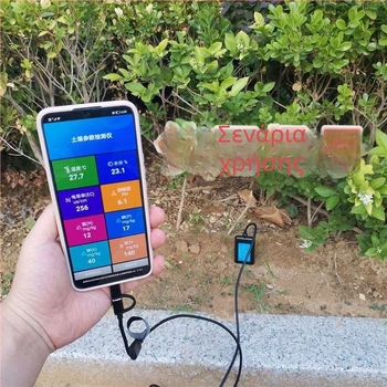 Ανάλυτης Εδάφους USB για smartphone με 5-pin συνδετήρα – Μετρά EC, άζωτο, φώσφορο, κάλιο και pH