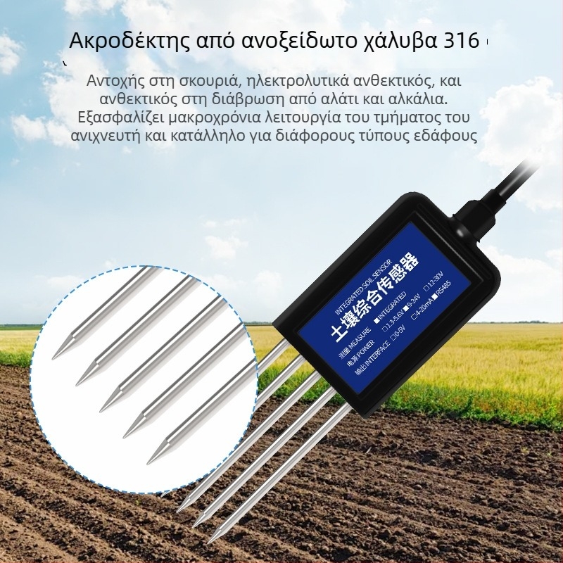 Μετρητής εδάφους πολλαπλών παραμέτρων για υγρασία, θερμοκρασία και pH — μοντέλο Zts-3000sl-tr-*, ανθεκτικός IP68 με ανιχνευτή από 361 ανοξείδωτο ατσάλι, βάρος 300 g