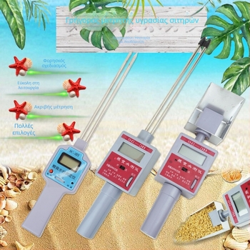 Μετρητής υγρασίας σιτηρών, χειροκίνητος με ράβδο, SC σειρά, ιονικός μετρητής