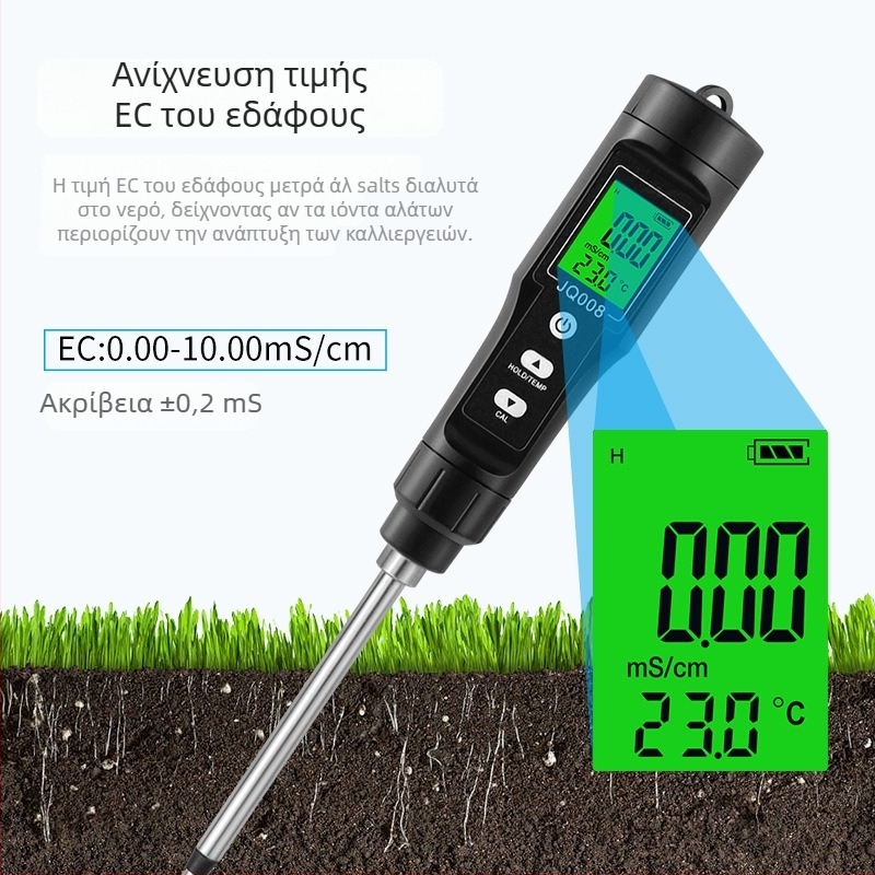 Record Work Δοκιμαστής Εδάφους σε στυλό με EC τιμές και θερμοκρασία για κήπους και οπωρώνες