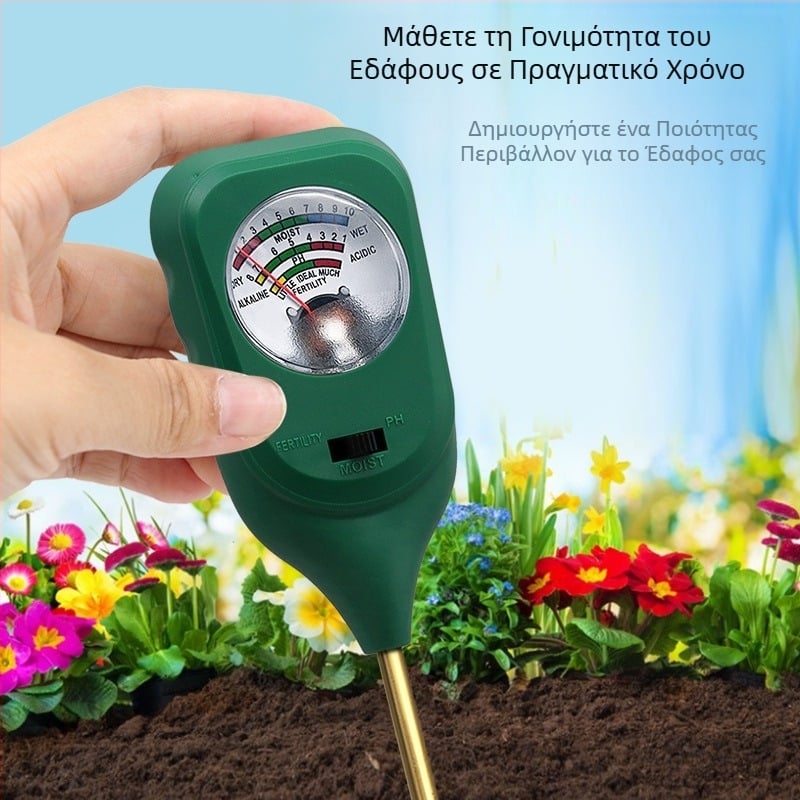 Ανιχνευτής Εδάφους - Τρία σε Ένα, Μεταλλικό Ακροφύσιο Ανίχνευσης, Plug-and-Play, Χωρίς Μπαταρία; Μάρκα: Record Work; Προέλευση: ηπειρωτική Κίνα