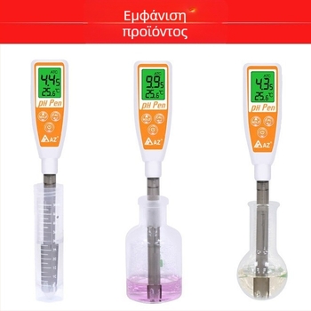 AZ-8692 Φορητός μετρητής pH με ενσωματωμένο αισθητήρα — εύρος pH 2.0–12.00, ακρίβεια ±0.03 pH, θερμοκρασιακή διόρθωση μέχρι 50°C, λειτουργική θερμοκρασία 0–50°C