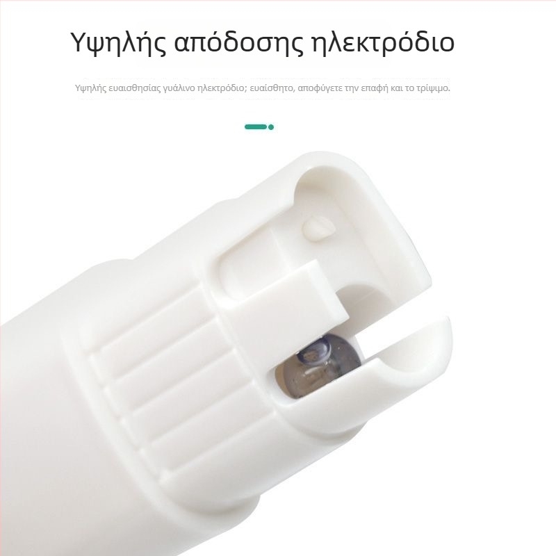 Φορητός μετρητής pH με γυάλινο αισθητήρα, εύρος 0–14 pH, ακρίβεια 0,01, θερμοκρασιακή διόρθωση 0–60 °C