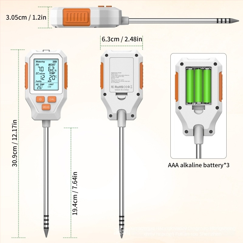 Δοκιμαστής Εδάφους 7 σε 1: pH ±0,5, Υγρασία ±10%, EC, Φωτεινότητα, Γονιμότητα