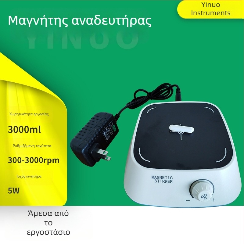 One Promise XLD-C1 μαγνητικός αναδευτήρας με έλεγχο σταθερής θερμοκρασίας και ψηφιακή οθόνη