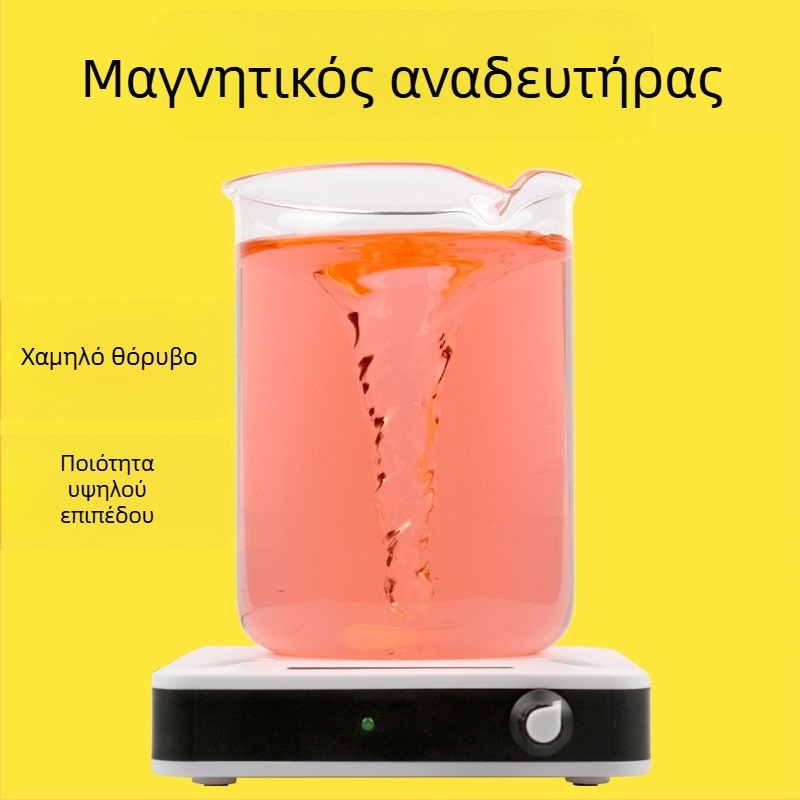 Φορητός μίνι μαγνητικός αναδευτήρας με έλεγχο θερμοκρασίας (Fanwo CL-701, 1000 mL, 220V, 0,15 kg)