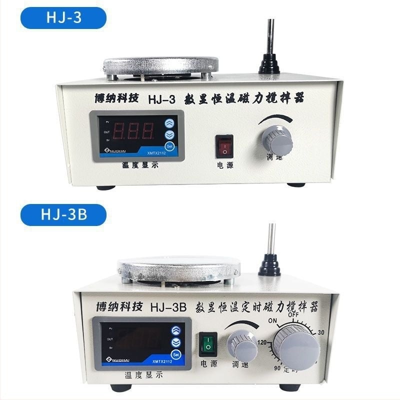 Εργαστηριακός μαγνητικός αναδευτήρας 78-1, θέρμανση και σταθερή θερμοκρασία, ηλεκτρομαγνητικός μικρός αναδευτήρας 85-2