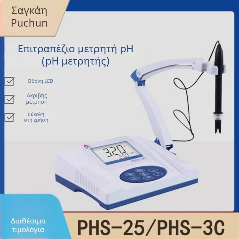 Εργαστηριακός pH μετρητής γραφείου, μοντέλο Phs, μάρκα Pu chun, εύρος pH 0.00–14.00, 220V