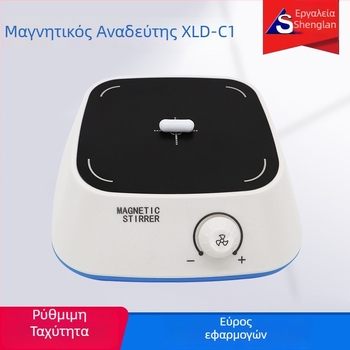 Εργαστηριακός μαγνητικός αναδευτήρας με ψηφιακή οθόνη, θέρμανση με θερμοστάτη, χωρίς ψήκτρες κινητήρας, μεγάλης χωρητικότητας, τετρα- και εξά θέσεων ανάδευσης — Sheng Blue Instrument XLD-C1, 50W, 220V