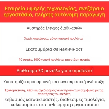Οπή δοκιμών για όργανα – SK5-C50 Θερμοστατική θήκη για δοκιμές, Ανοξείδωτη SUS304 + σωλήνας epoxy ρητίνης, Μάρκα KUNLONG, για εξοπλισμό δοκιμών και φούρνους