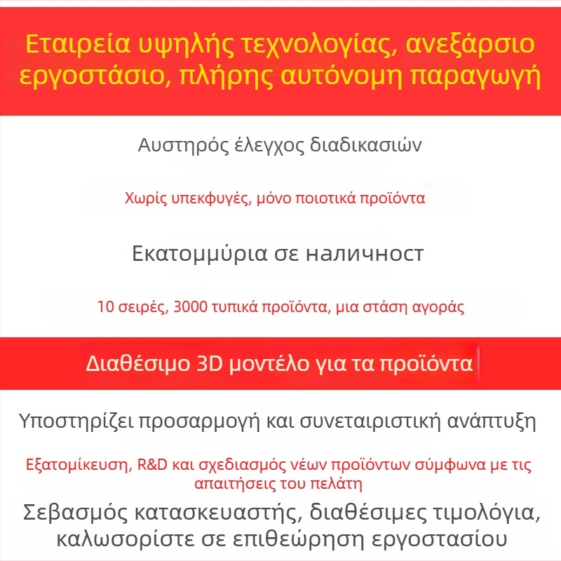 Οπή δοκιμών για όργανα – SK5-C50 Θερμοστατική θήκη για δοκιμές, Ανοξείδωτη SUS304 + σωλήνας epoxy ρητίνης, Μάρκα KUNLONG, για εξοπλισμό δοκιμών και φούρνους
