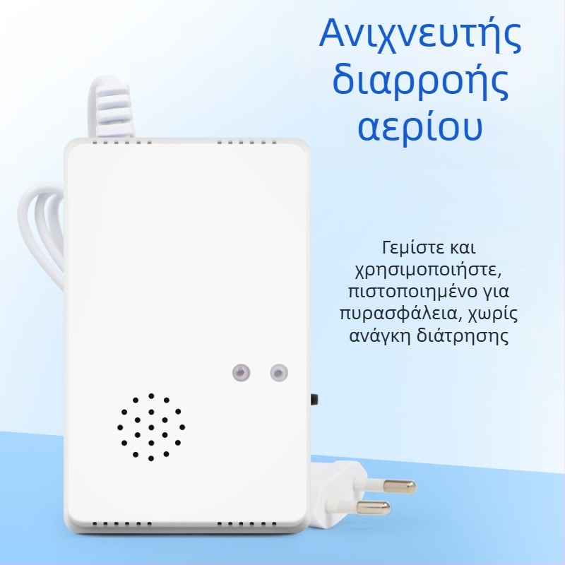 Τοίχο-τοποθετούμενος ανιχνευτής διαρροής εύφλεκτων αερίων GA002EU, σταθερού τύπου, για αέρια άνθρακα και φυσικό αέριο, 220V, 150 g