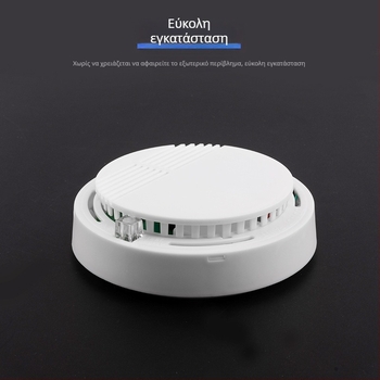 Ανιχνευτής αερίου συναγερμού, ενσύρματος, οροφής, 12V, γωνία ανίχνευσης 180°, μοντέλο HC-29, Blessed Electronics