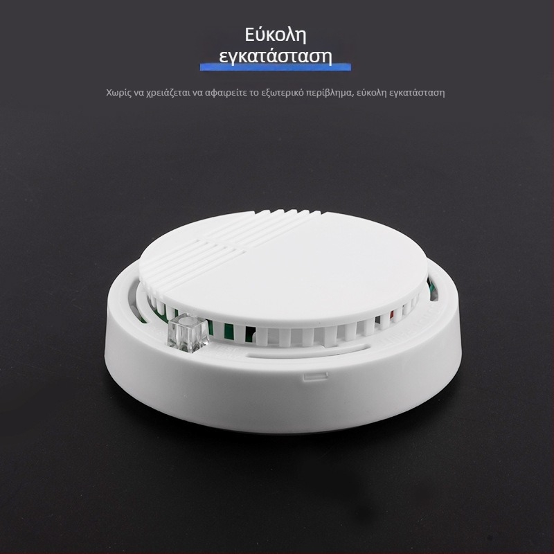 Ανιχνευτής αερίου συναγερμού, ενσύρματος, οροφής, 12V, γωνία ανίχνευσης 180°, μοντέλο HC-29, Blessed Electronics