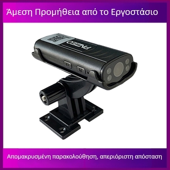 Έξυπνη οικιακή κάμερα WiFi, 1080P, ευρυγώνιος, νυχτερινή όραση, ανίχνευση συναγερμού και απομακρυσμένος έλεγχος μέσω εφαρμογής