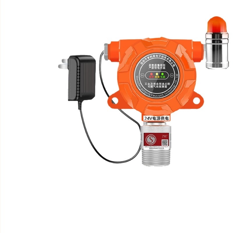 Φορητός ανιχνευτής διαρροής αερίου με συναγερμό και βαλβίδα διακοπής για εύφλεκτα αέρια – εύρος μέτρησης 20% LEL, ακρίβεια ±3% LEL, 220V τροφοδοσία μέσω πρίζας