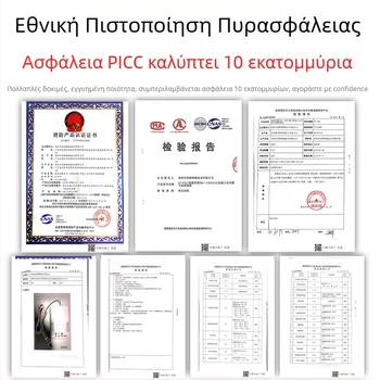 Ανιχνευτής αερίου οικιακής κουζίνας – Μοντέλο G55, τοίχου εγκατάσταση, AC220V, ενσύρματη επικοινωνία, οπτικοηχητική ειδοποίηση