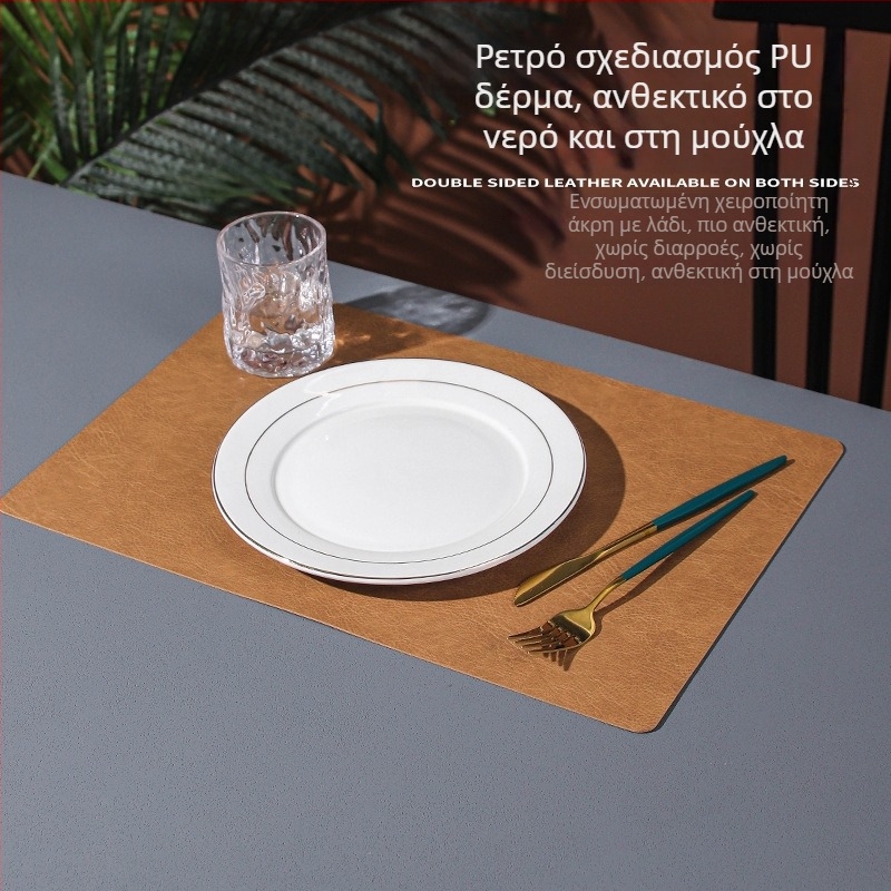 Τετράγωνη δερμάτινη σουπλά τραπεζιού σε σκανδιναβικό στυλ, ρετρό φινίρισμα πολυτελείας, αδιάβροχη και ανθεκτική στην υγρασία, διπλό στρώμα μόνωσης, για οικιακή χρήση